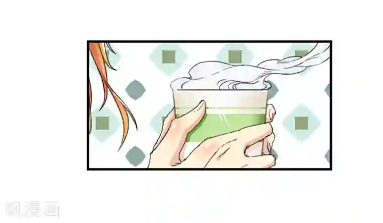 全民公敌：重生女配太招黑第3话