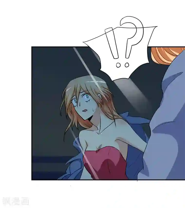 全民公敌：重生女配太招黑第3话