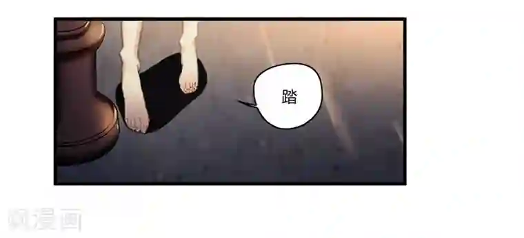 全民公敌：重生女配太招黑第3话