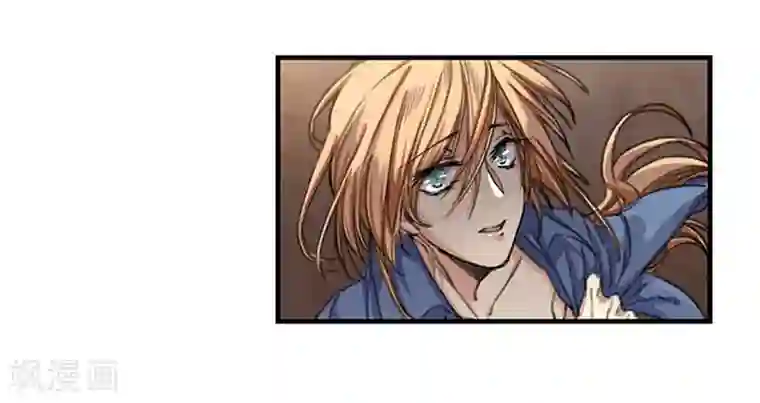 全民公敌：重生女配太招黑第3话