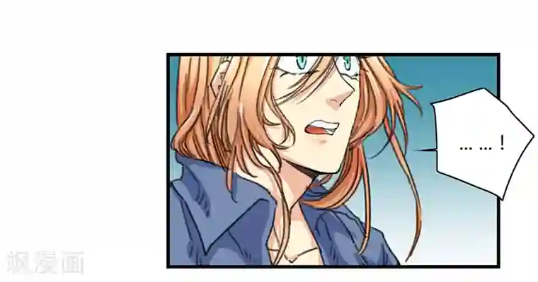 全民公敌：重生女配太招黑第3话