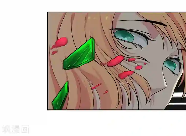 全民公敌：重生女配太招黑第3话