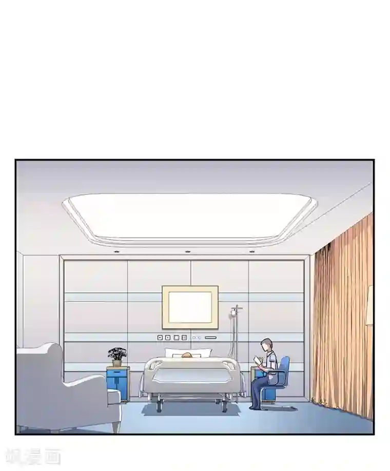 全民公敌：重生女配太招黑第4话