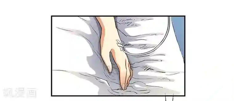 全民公敌：重生女配太招黑第4话