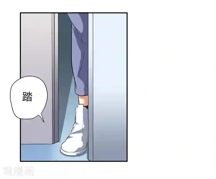 全民公敌：重生女配太招黑第4话