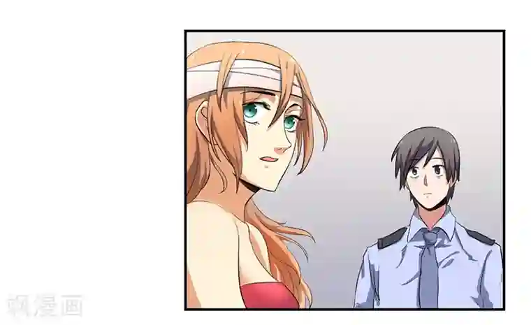 全民公敌：重生女配太招黑第4话