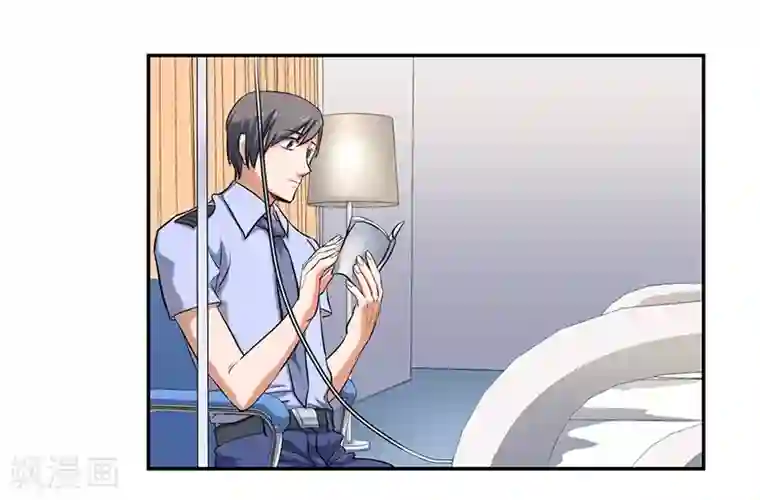 全民公敌：重生女配太招黑第4话