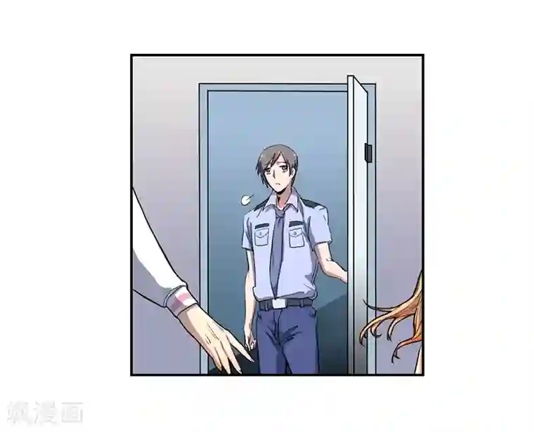 全民公敌：重生女配太招黑第5话