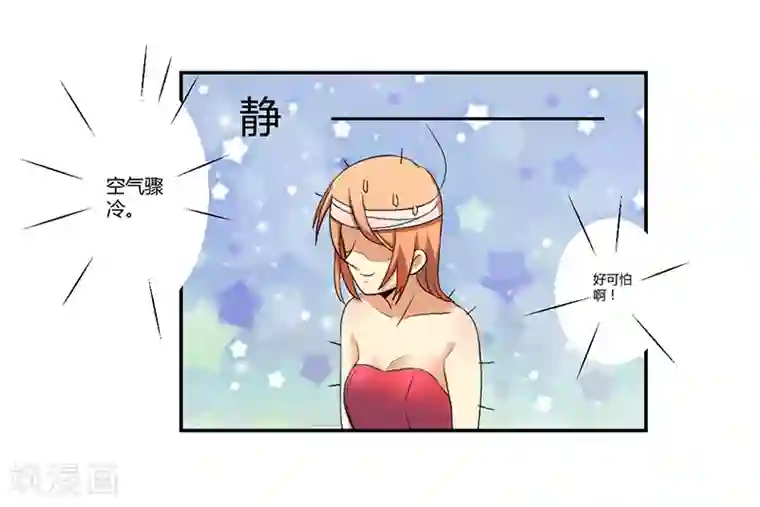 母乳喂养小牛动物第5话