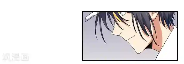 全民公敌：重生女配太招黑第5话