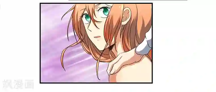 全民公敌：重生女配太招黑第5话