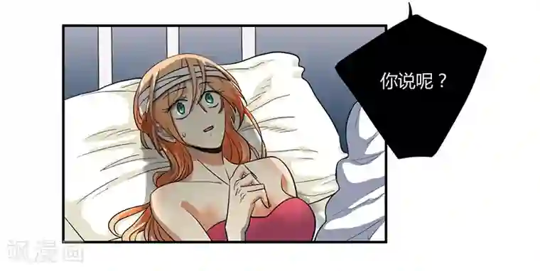 母乳喂养小牛动物第5话