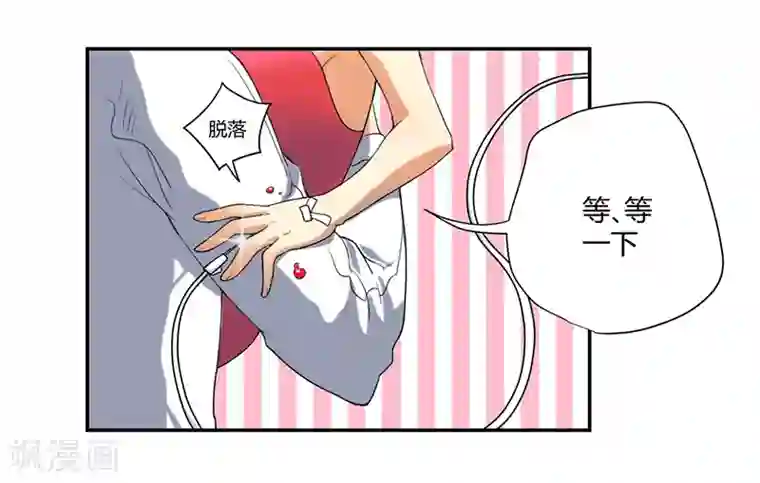 全民公敌：重生女配太招黑第5话