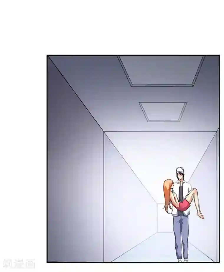 全民公敌：重生女配太招黑第5话