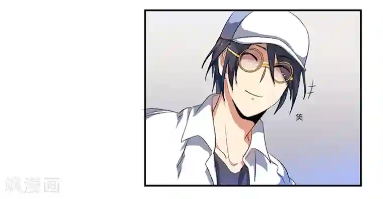 全民公敌：重生女配太招黑第5话