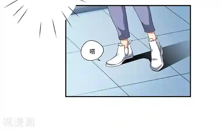 全民公敌：重生女配太招黑第5话