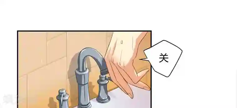 全民公敌：重生女配太招黑第6话