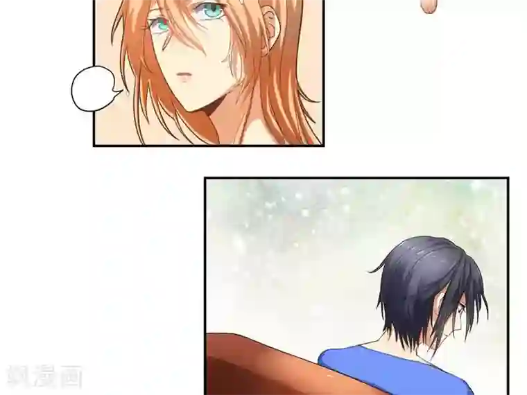 全民公敌：重生女配太招黑第6话