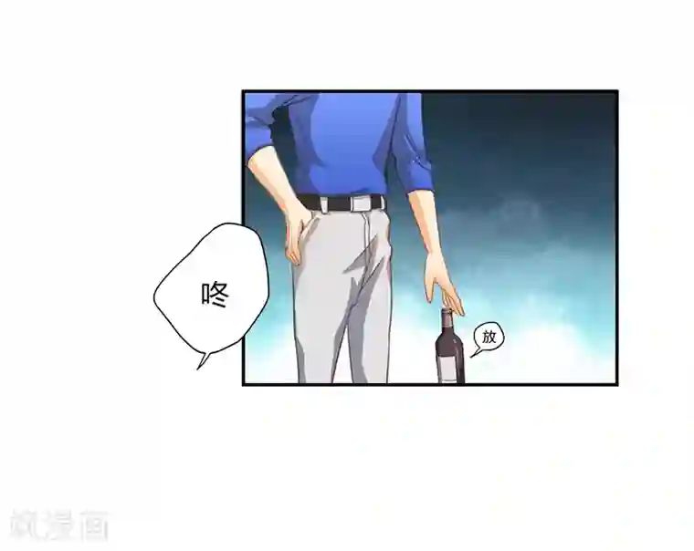 全民公敌：重生女配太招黑第7话