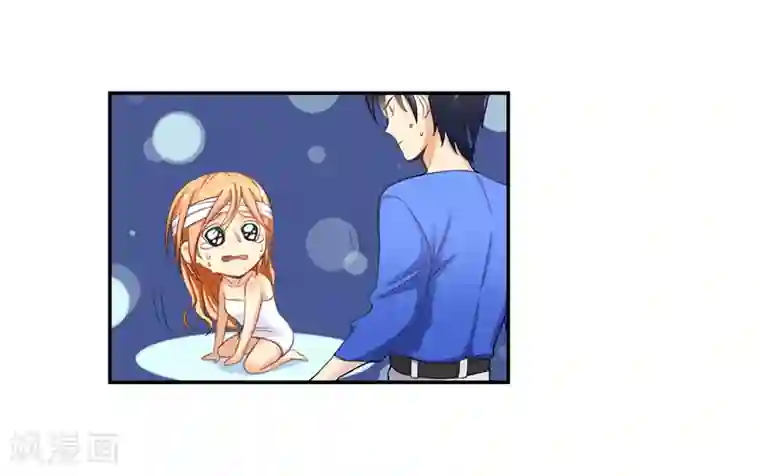 全民公敌：重生女配太招黑第8话