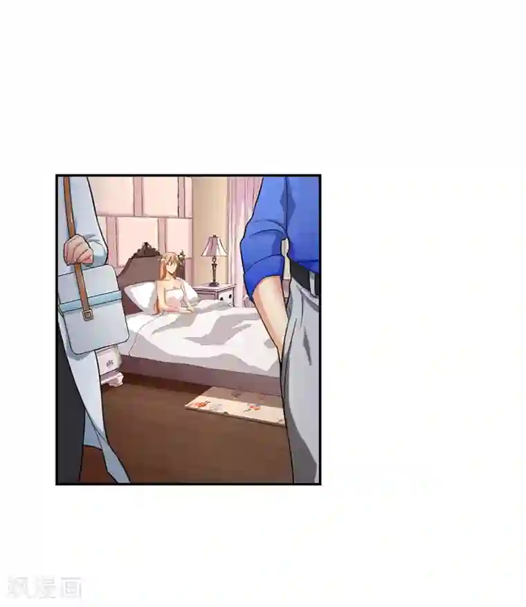 全民公敌：重生女配太招黑第9话