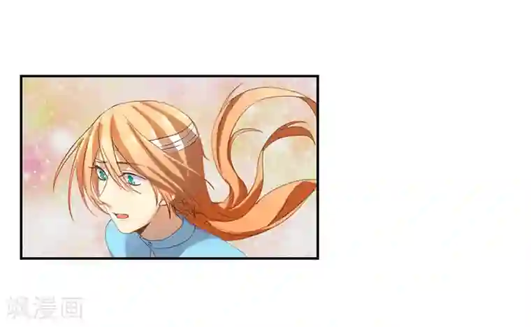 全民公敌：重生女配太招黑第9话