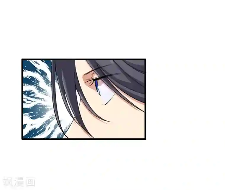 全民公敌：重生女配太招黑第10话