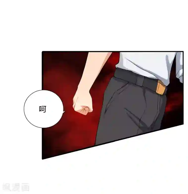 全民公敌：重生女配太招黑第10话