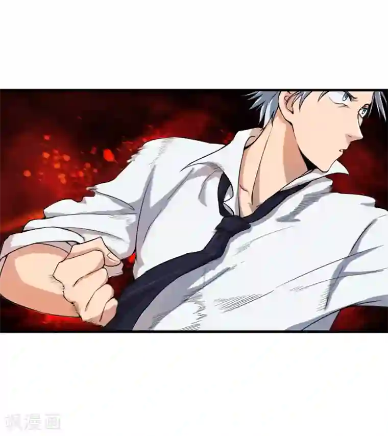 全民公敌：重生女配太招黑第10话