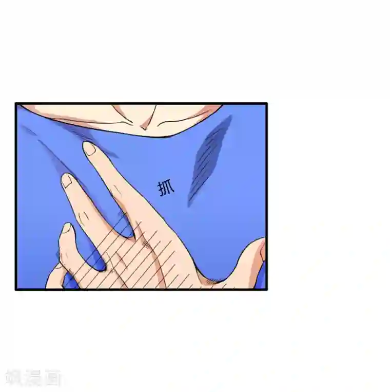 全民公敌：重生女配太招黑第10话