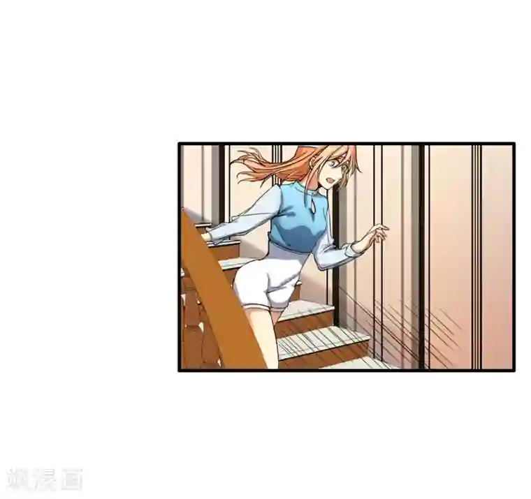 全民公敌：重生女配太招黑第10话