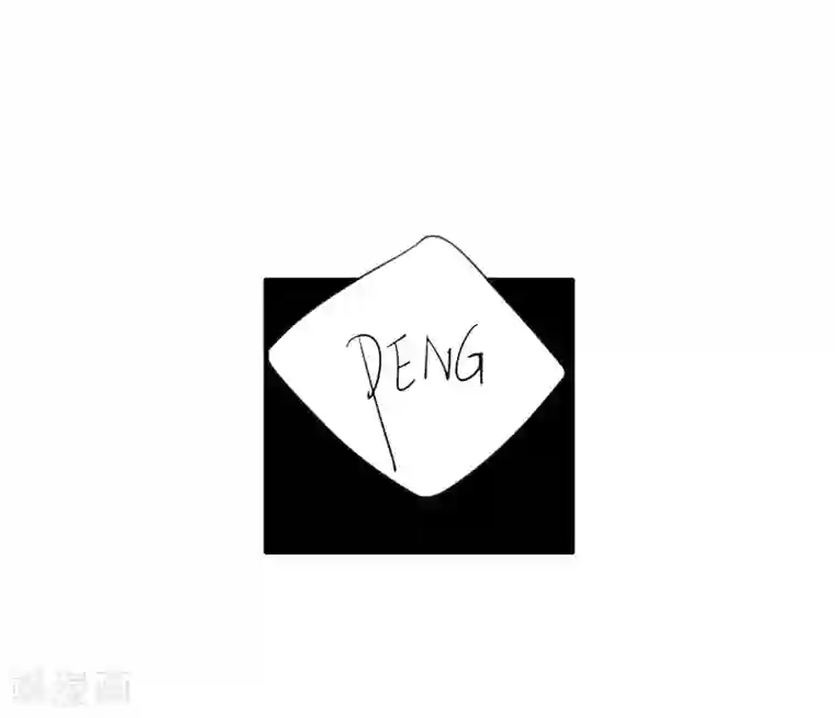 全民公敌：重生女配太招黑第10话