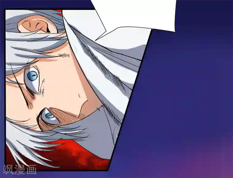 全民公敌：重生女配太招黑第11话