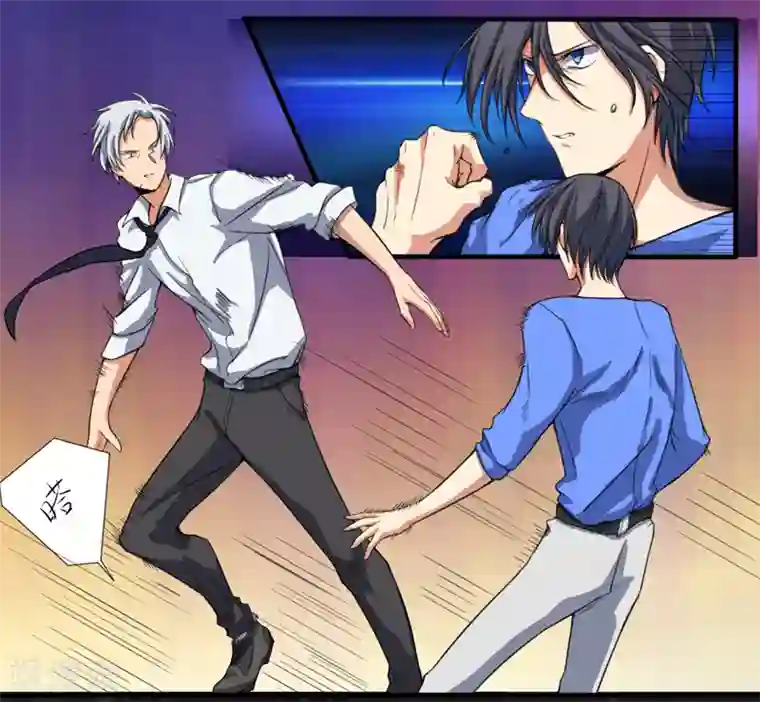 全民公敌：重生女配太招黑第11话