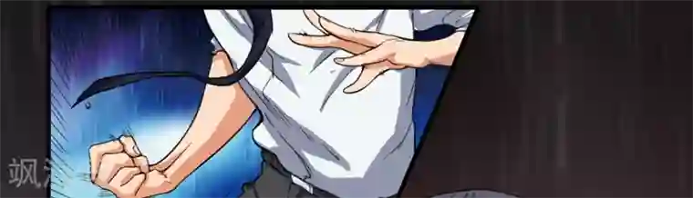 全民公敌：重生女配太招黑第11话