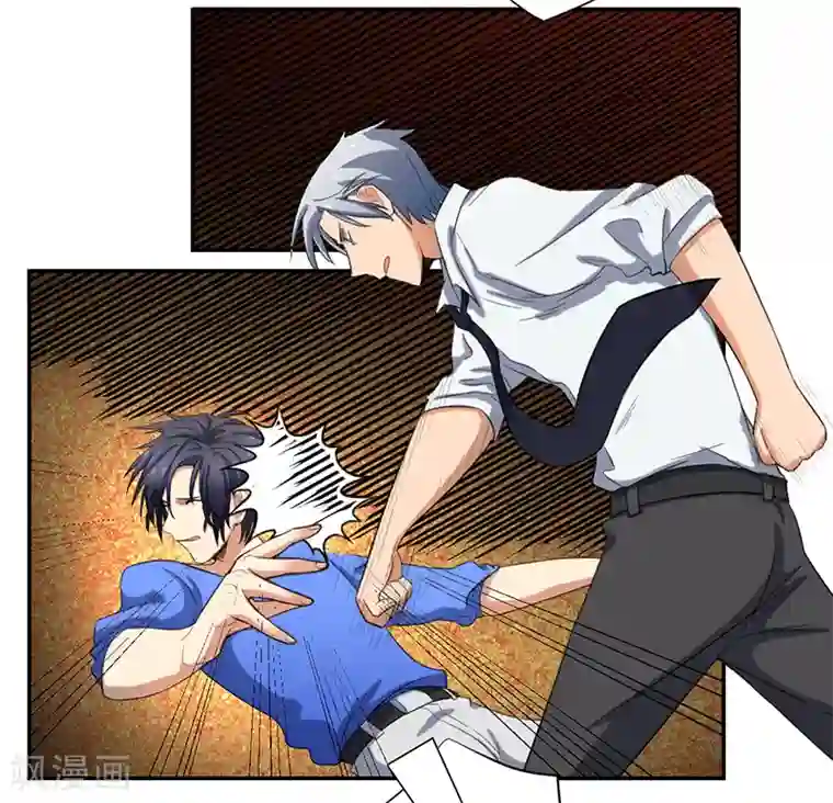 全民公敌：重生女配太招黑第12话