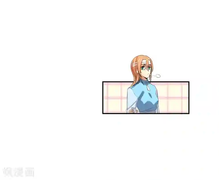 全民公敌：重生女配太招黑第13话