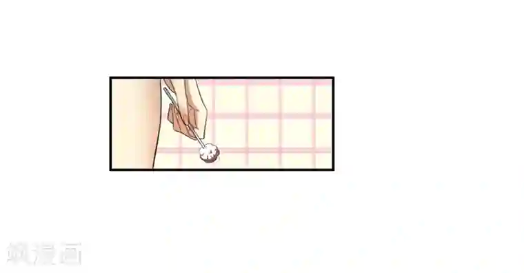 全民公敌：重生女配太招黑第13话