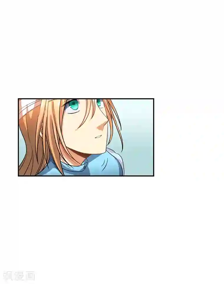 全民公敌：重生女配太招黑第13话