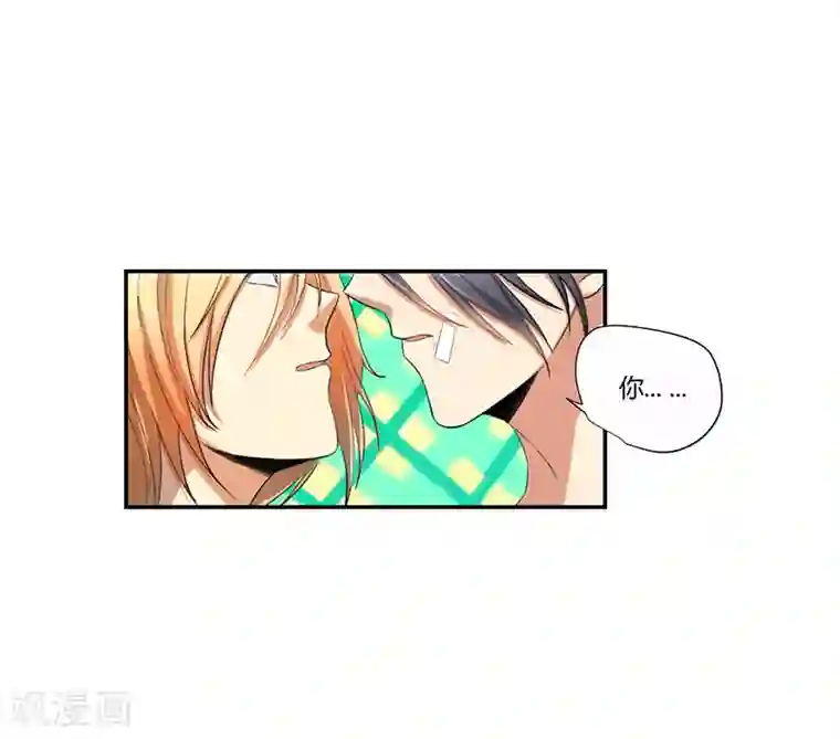 全民公敌：重生女配太招黑第13话