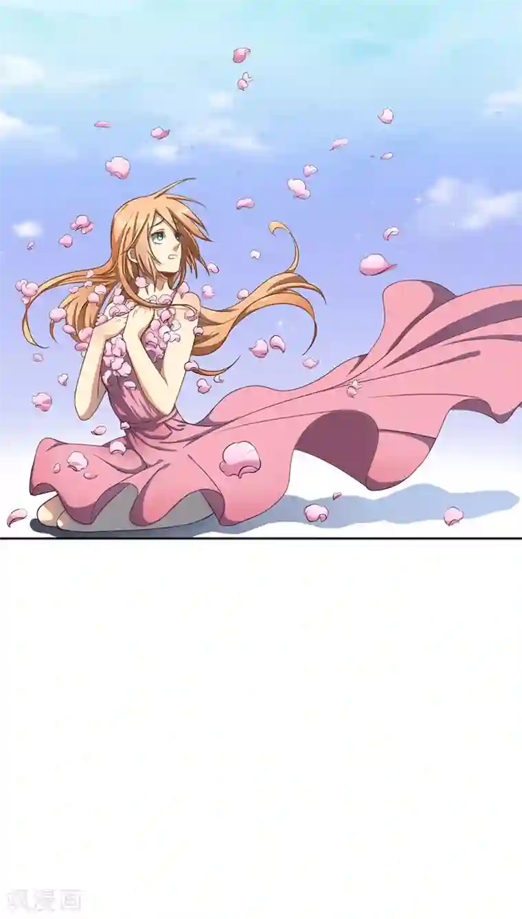 全民公敌：重生女配太招黑第14话