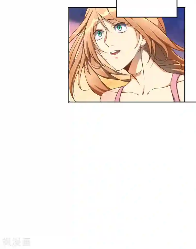 全民公敌：重生女配太招黑第14话