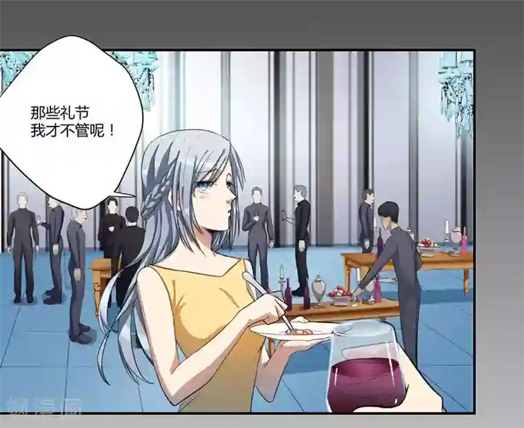 全民公敌：重生女配太招黑第16话