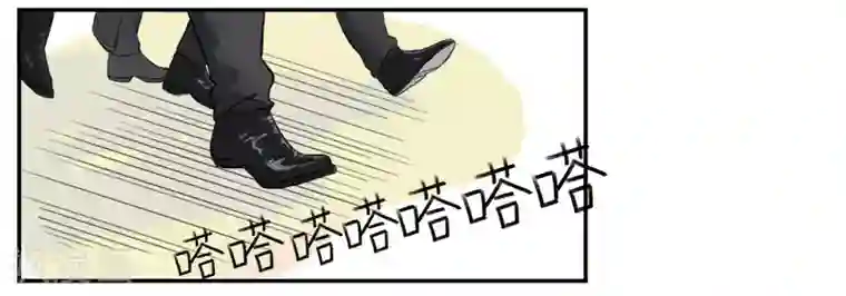 全民公敌：重生女配太招黑第16话