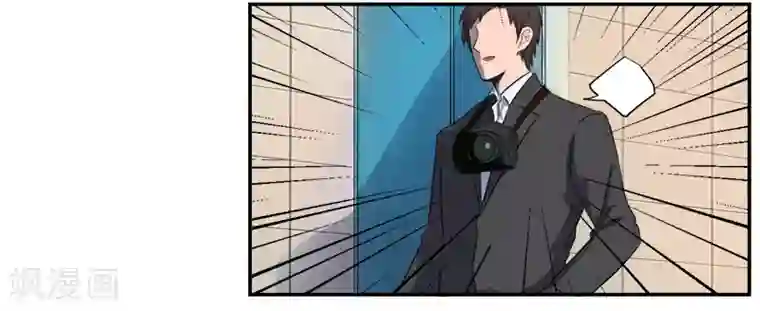 全民公敌：重生女配太招黑第16话