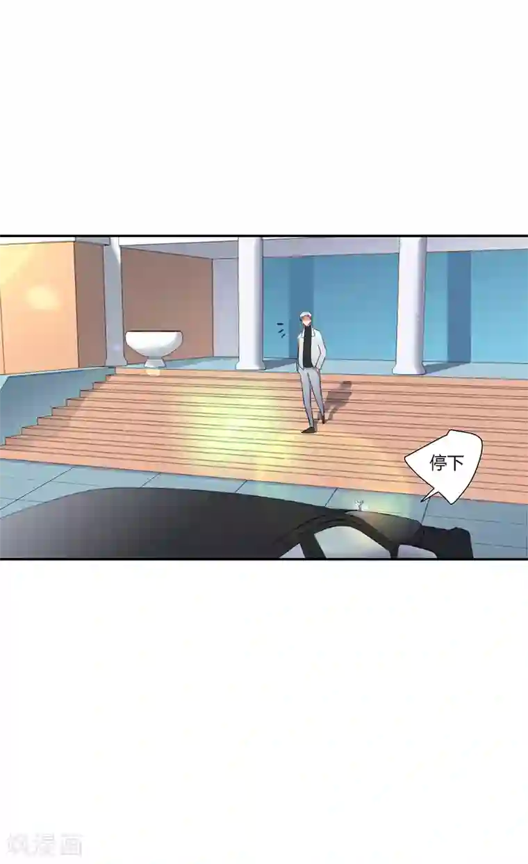 全民公敌：重生女配太招黑第18话