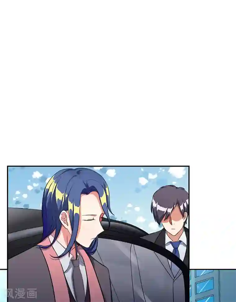 全民公敌：重生女配太招黑第18话