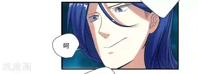 全民公敌：重生女配太招黑第18话