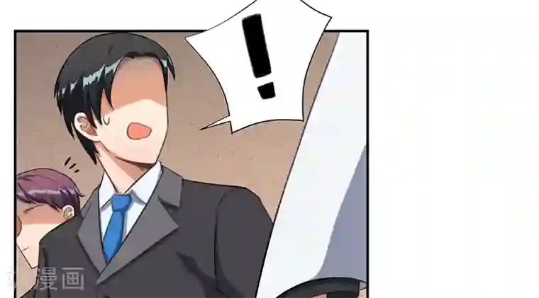 全民公敌：重生女配太招黑第18话