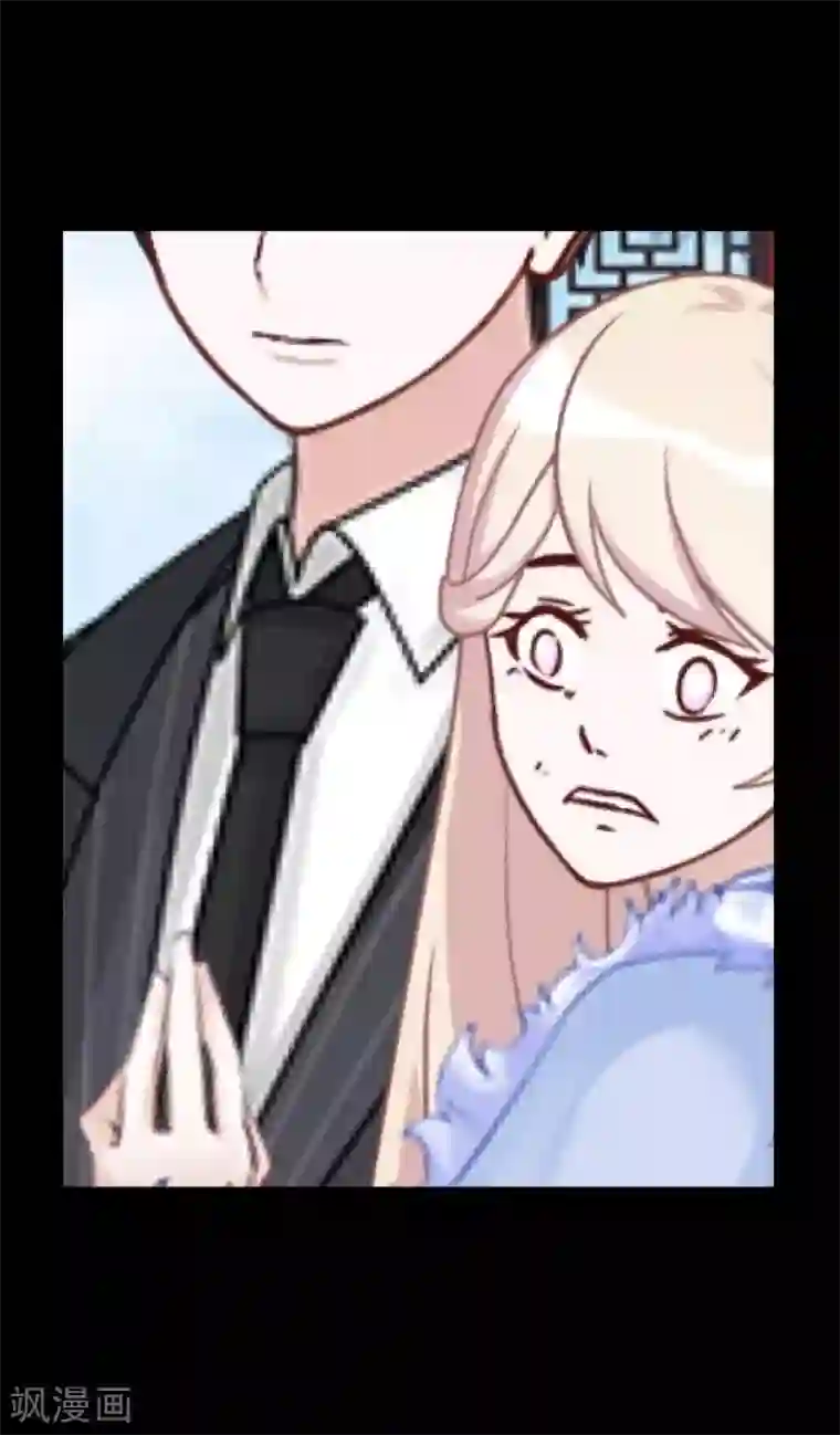 换皮第1话 奇怪的剧组